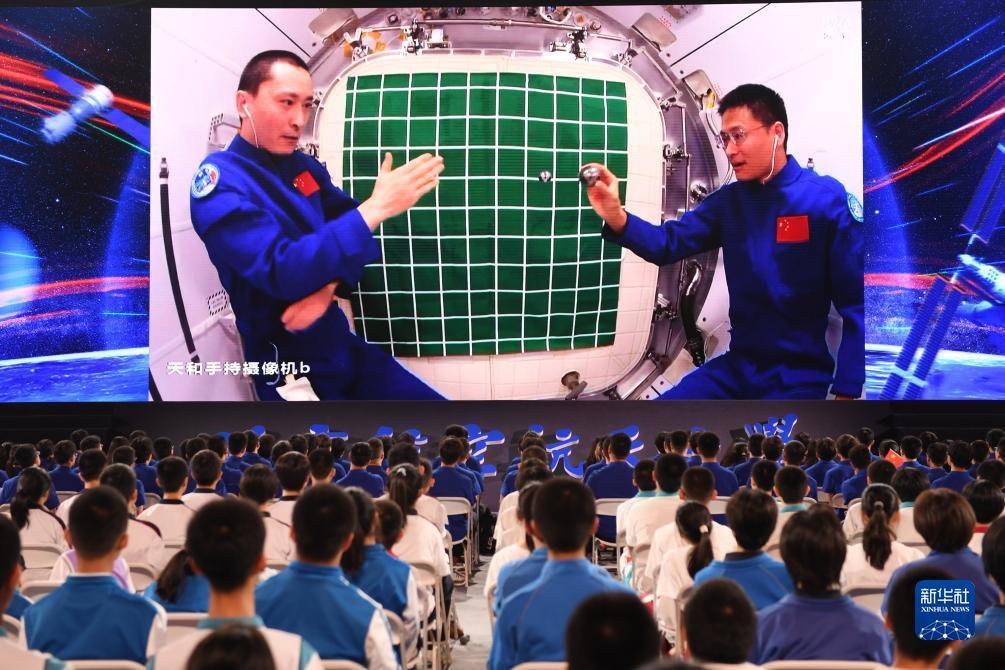 开放注册中